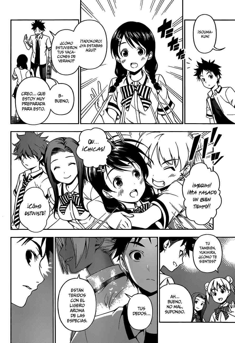 Read Shokugeki no Soma ES Manga Online