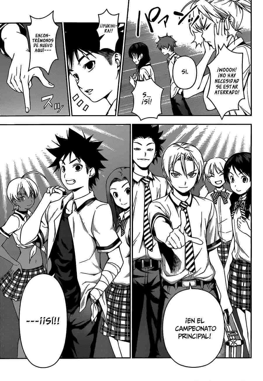 Read Shokugeki no Soma ES Manga Online
