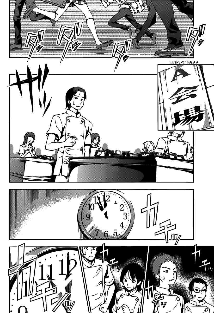 Read Shokugeki no Soma ES Manga Online