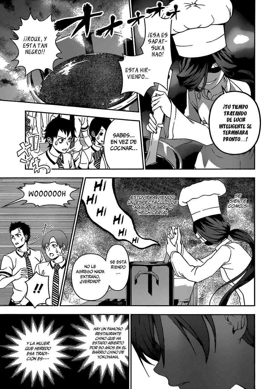 Read Shokugeki no Soma ES Manga Online