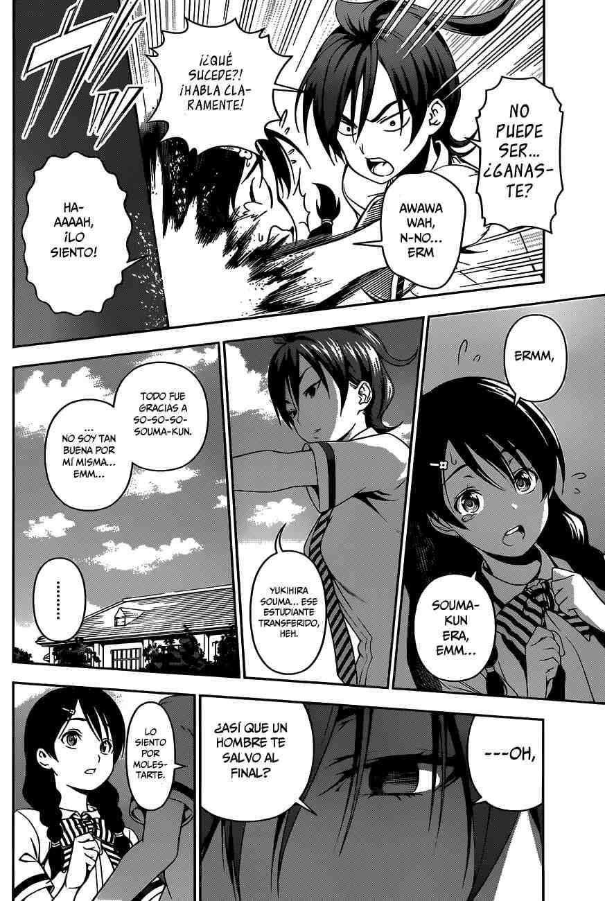 Read Shokugeki no Soma ES Manga Online