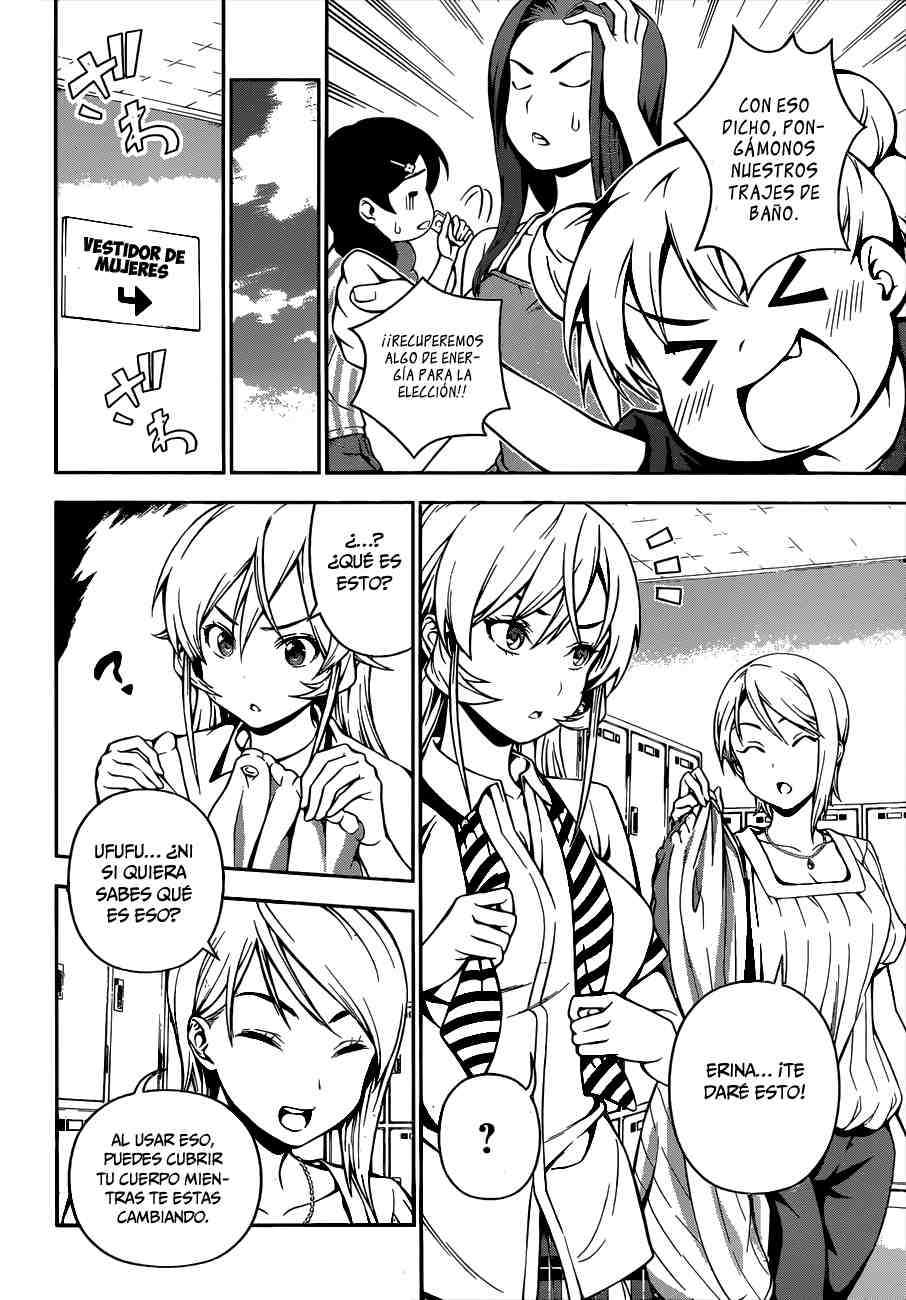 Read Shokugeki no Soma ES Manga Online