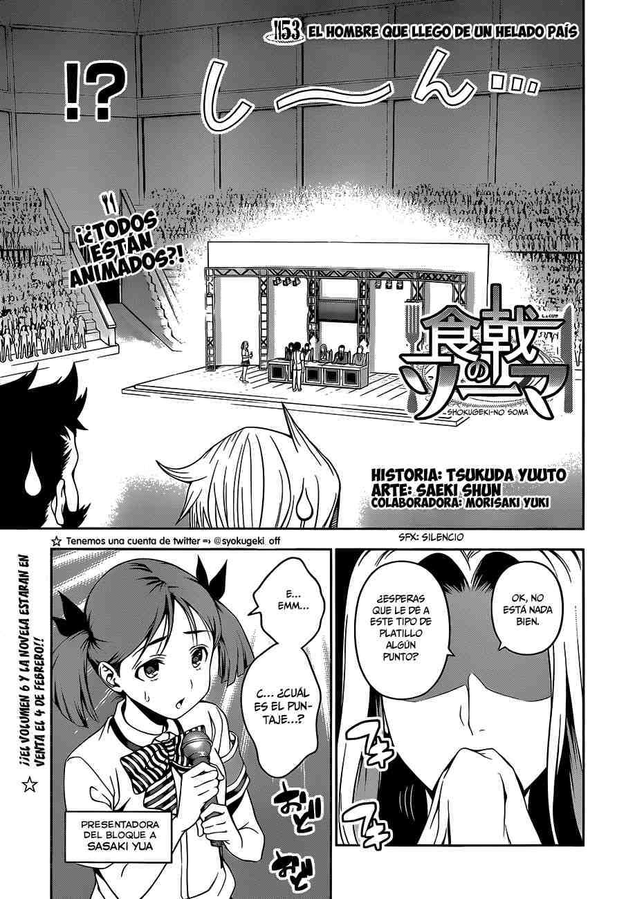 Read Shokugeki no Soma ES Manga Online