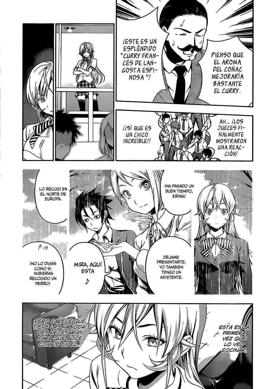 Read Shokugeki no Soma ES Manga Online