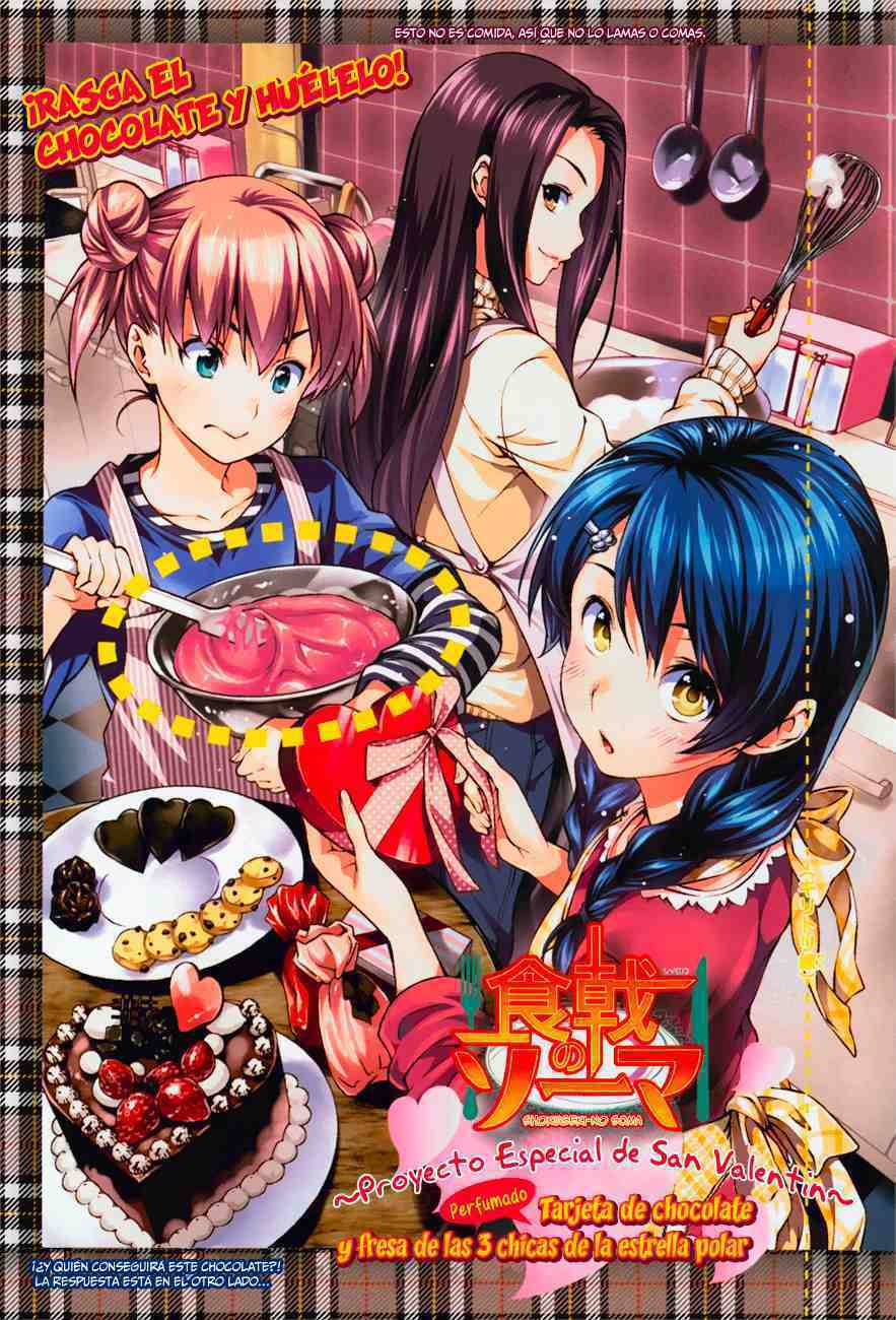 Read Shokugeki no Soma ES Manga Online