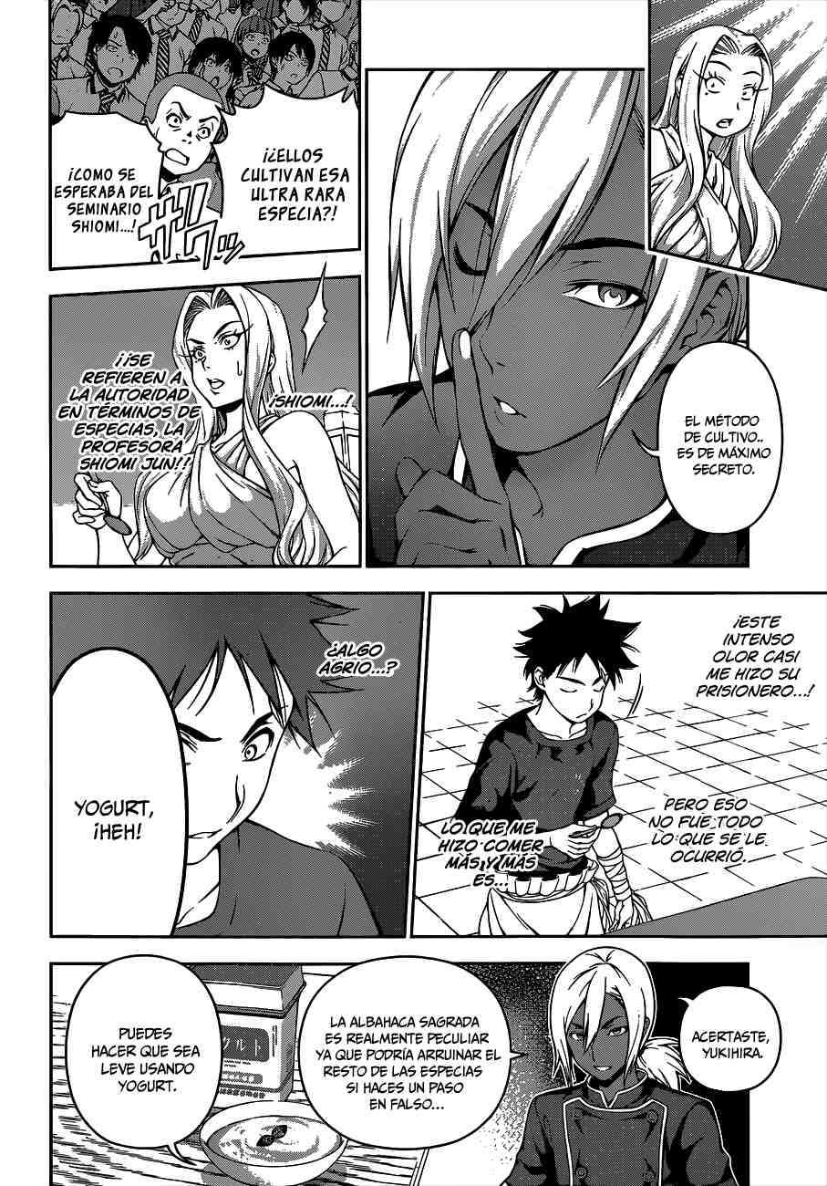 Read Shokugeki no Soma ES Manga Online