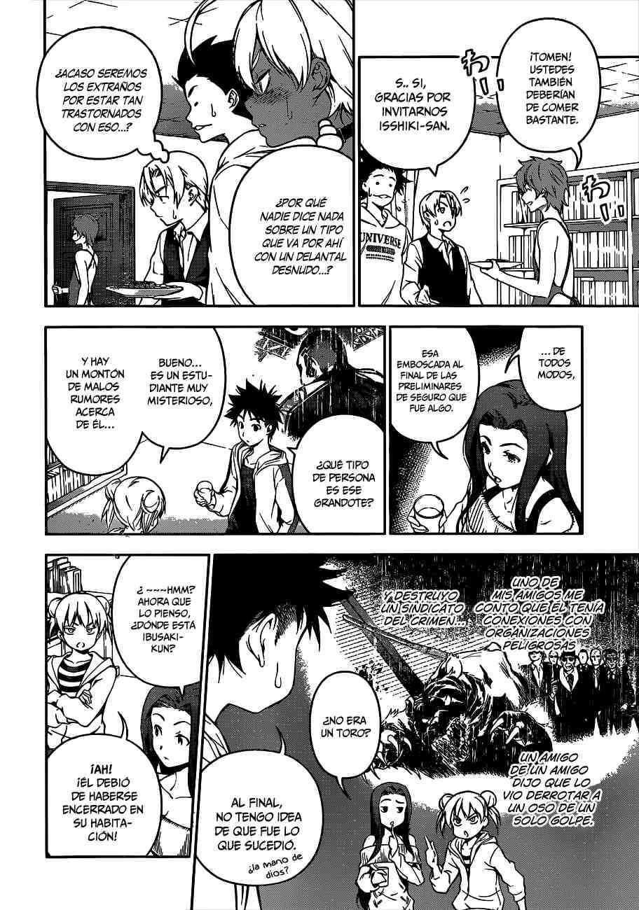 Read Shokugeki no Soma ES Manga Online