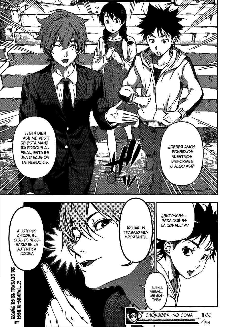 Read Shokugeki no Soma ES Manga Online