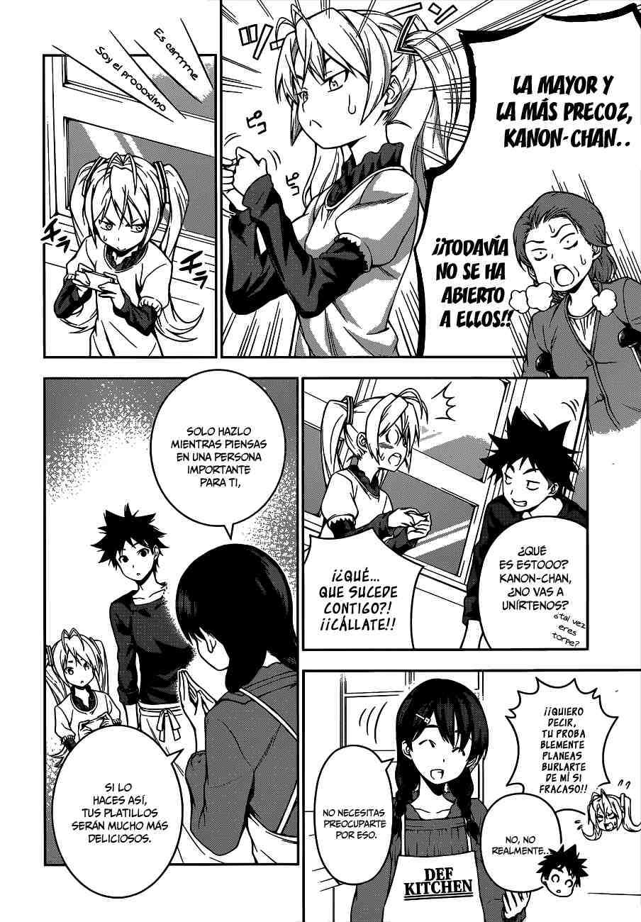Read Shokugeki no Soma ES Manga Online