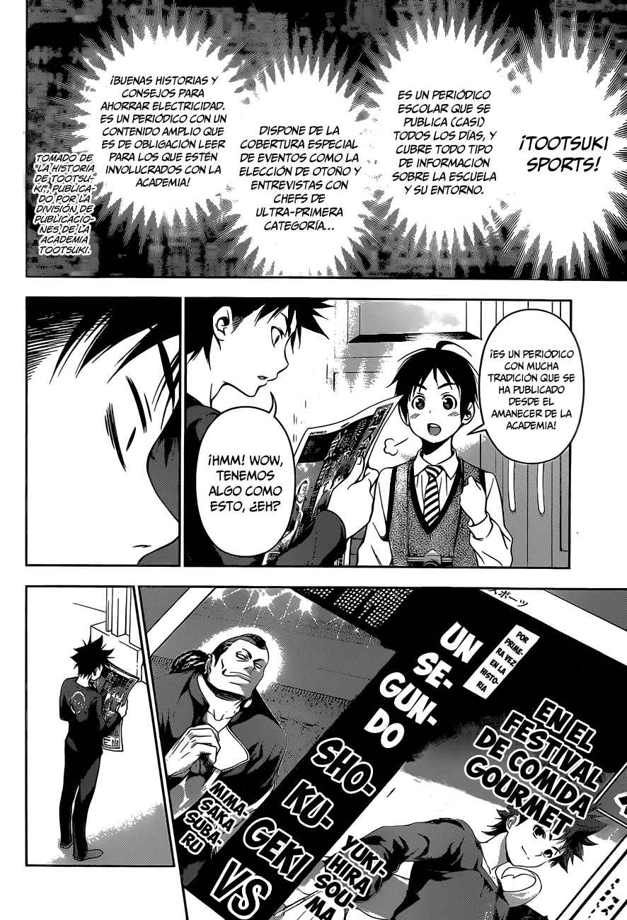 Read Shokugeki no Soma ES Manga Online