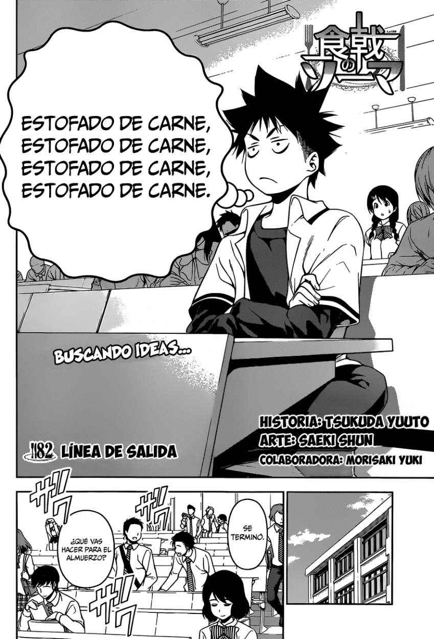 Read Shokugeki no Soma ES Manga Online