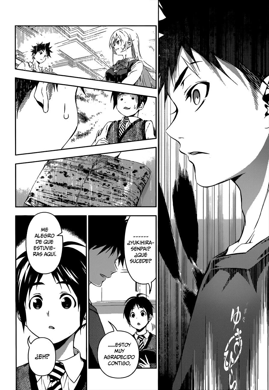 Read Shokugeki no Soma ES Manga Online