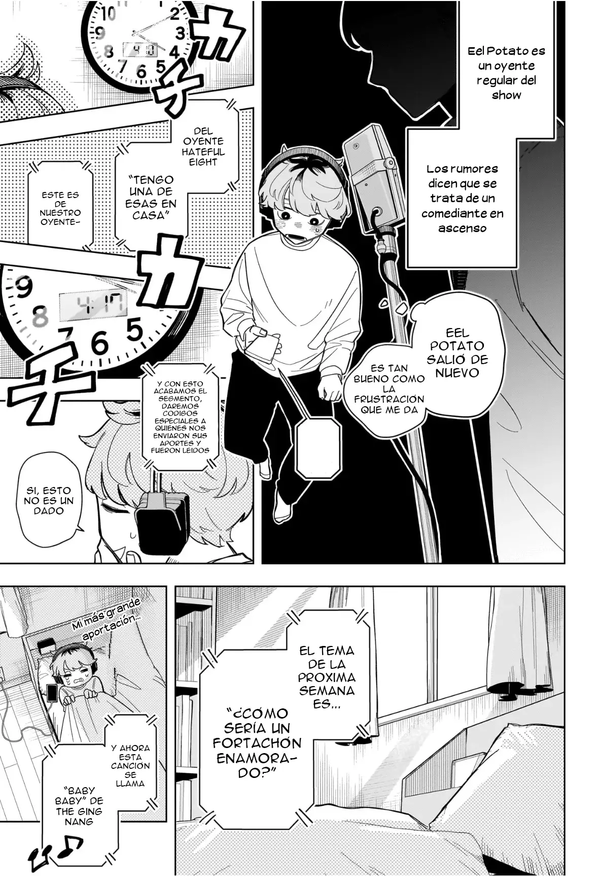 Read Someone Hertz ES Manga Online
