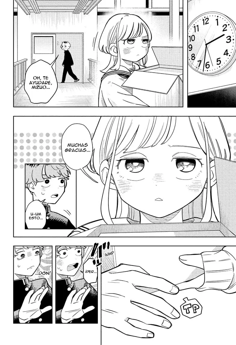Read Someone Hertz ES Manga Online