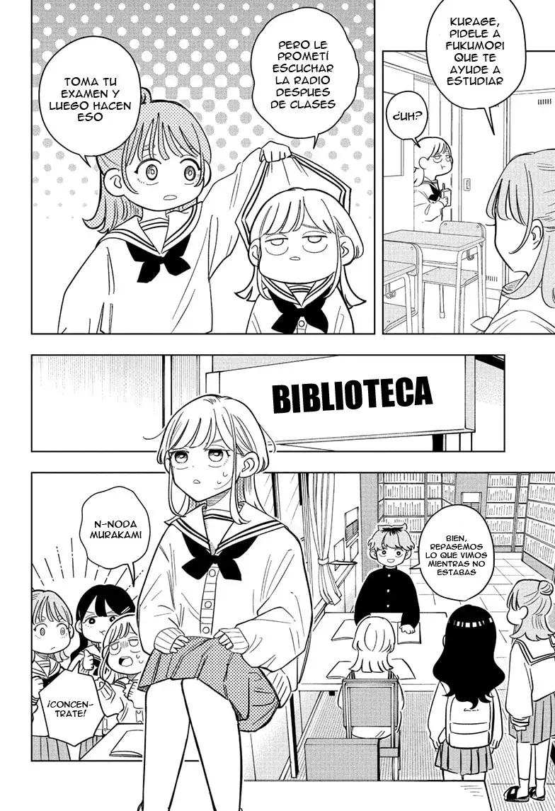 Read Someone Hertz ES Manga Online