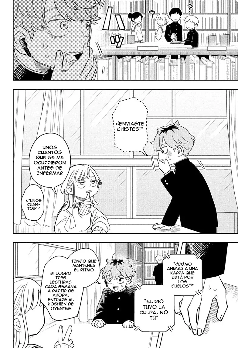 Read Someone Hertz ES Manga Online