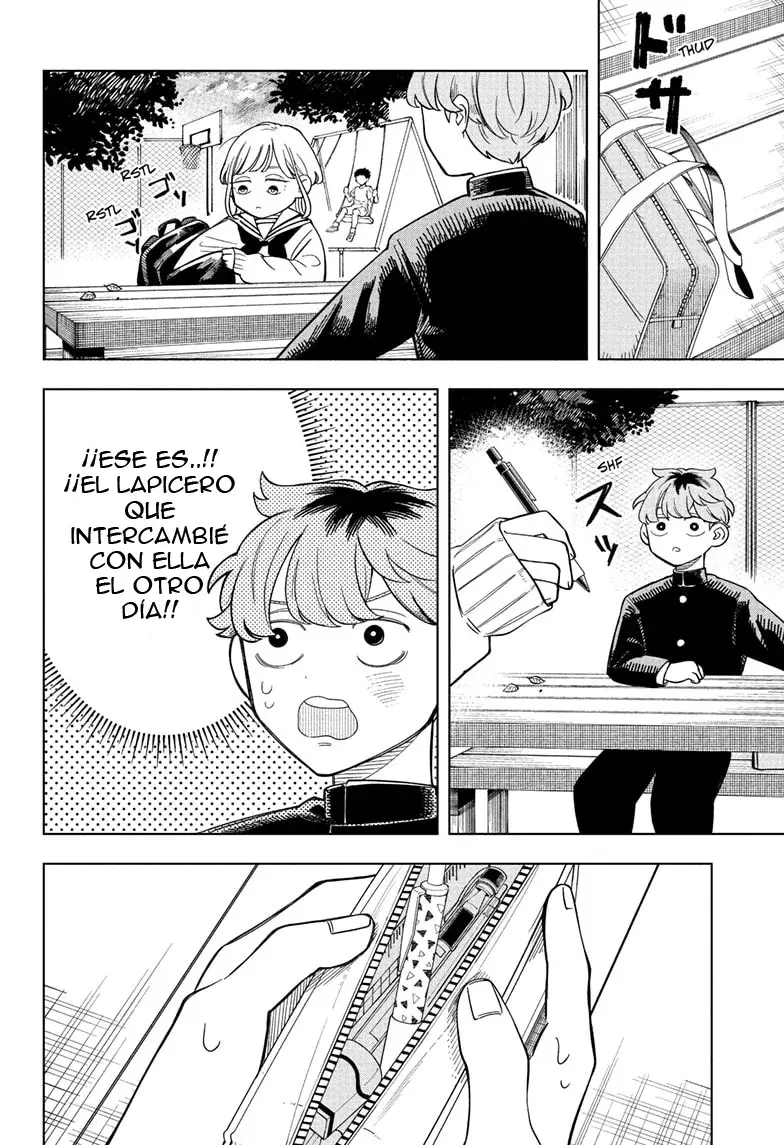 Read Someone Hertz ES Manga Online