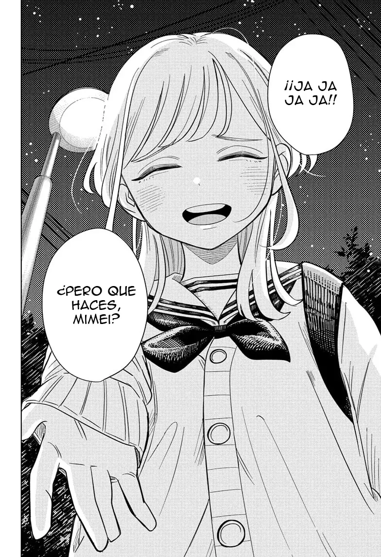 Read Someone Hertz ES Manga Online