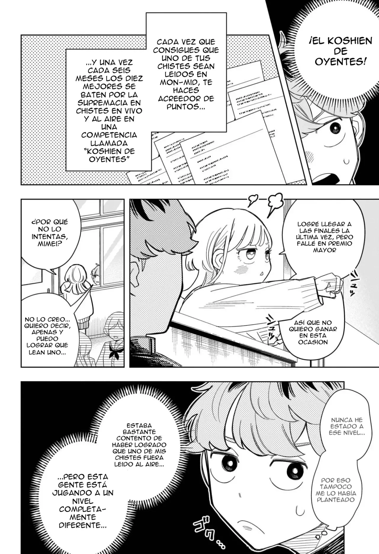 Read Someone Hertz ES Manga Online