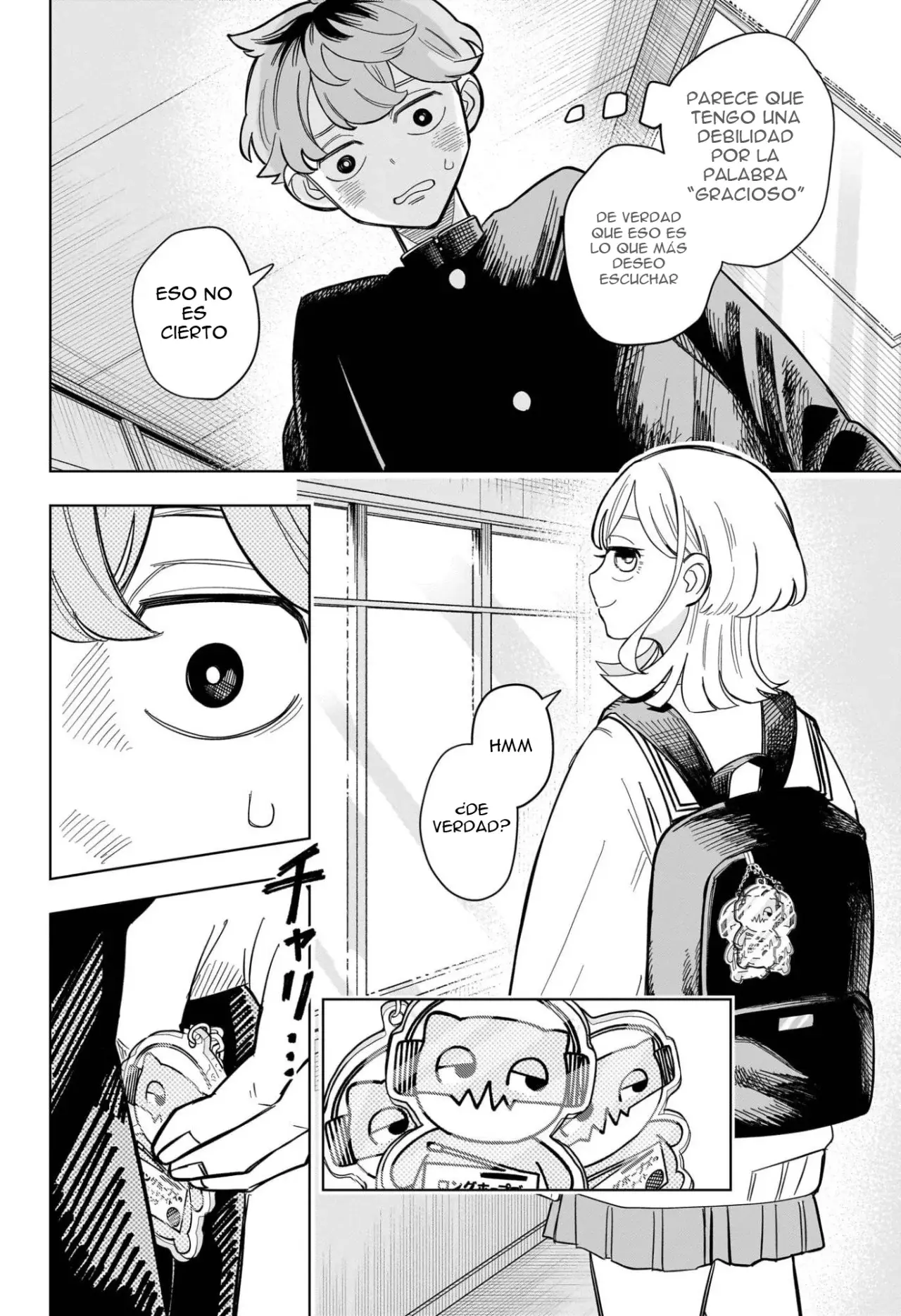 Read Someone Hertz ES Manga Online