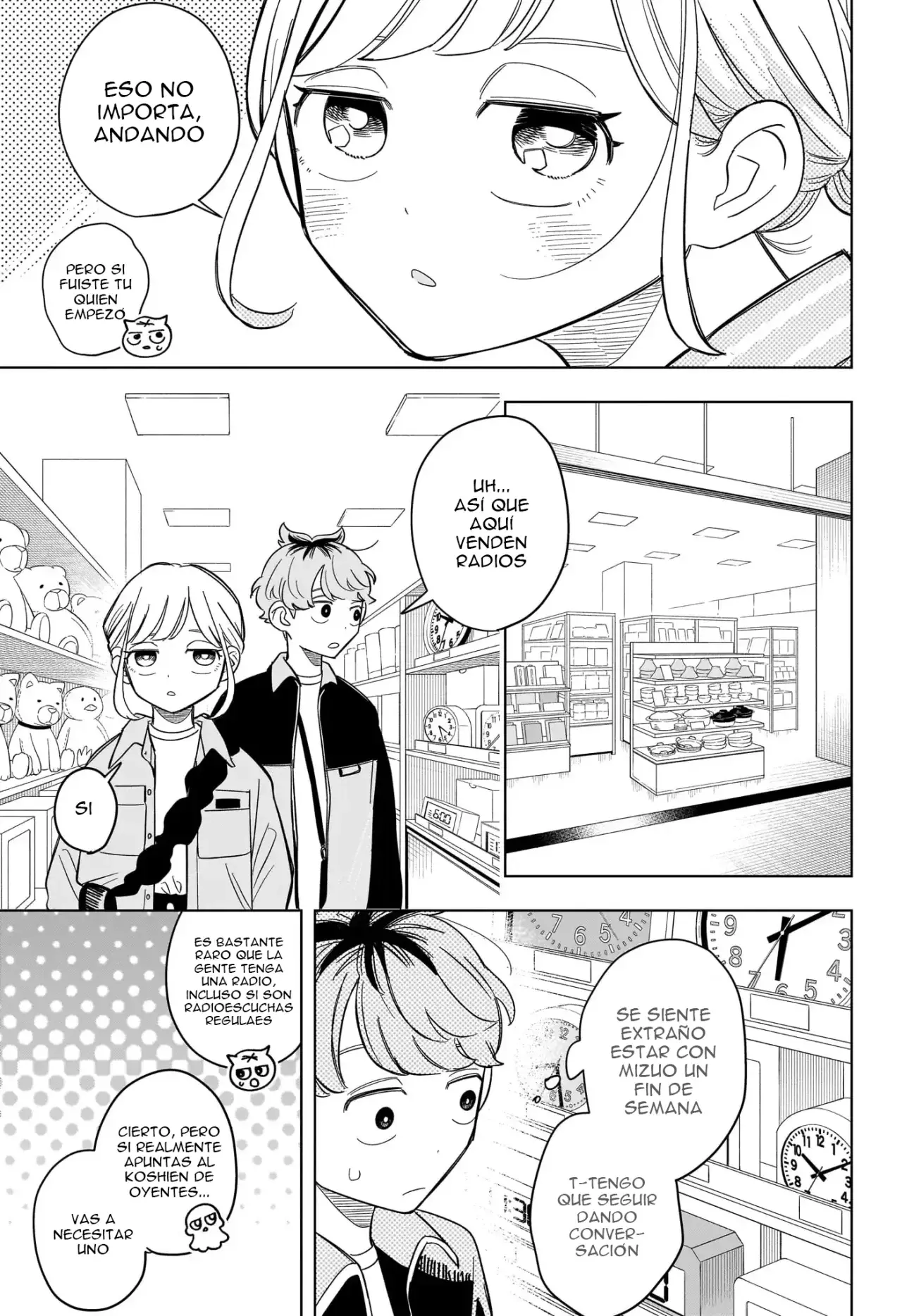Read Someone Hertz ES Manga Online