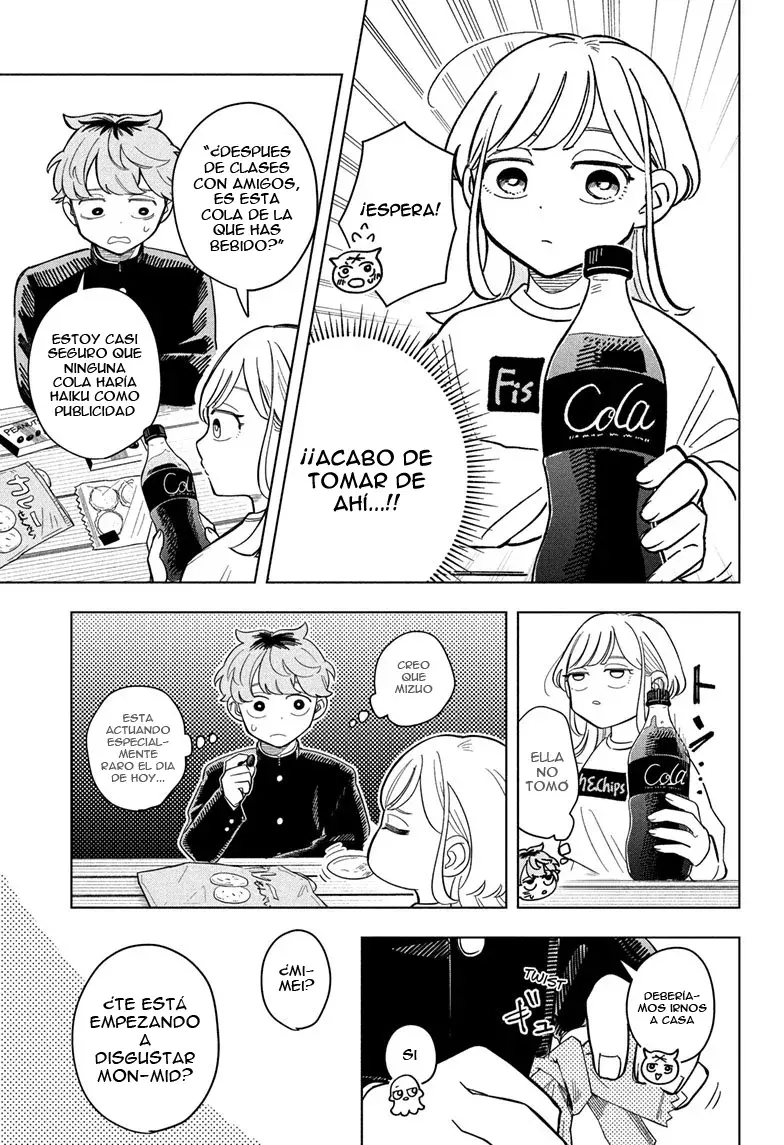 Read Someone Hertz ES Manga Online