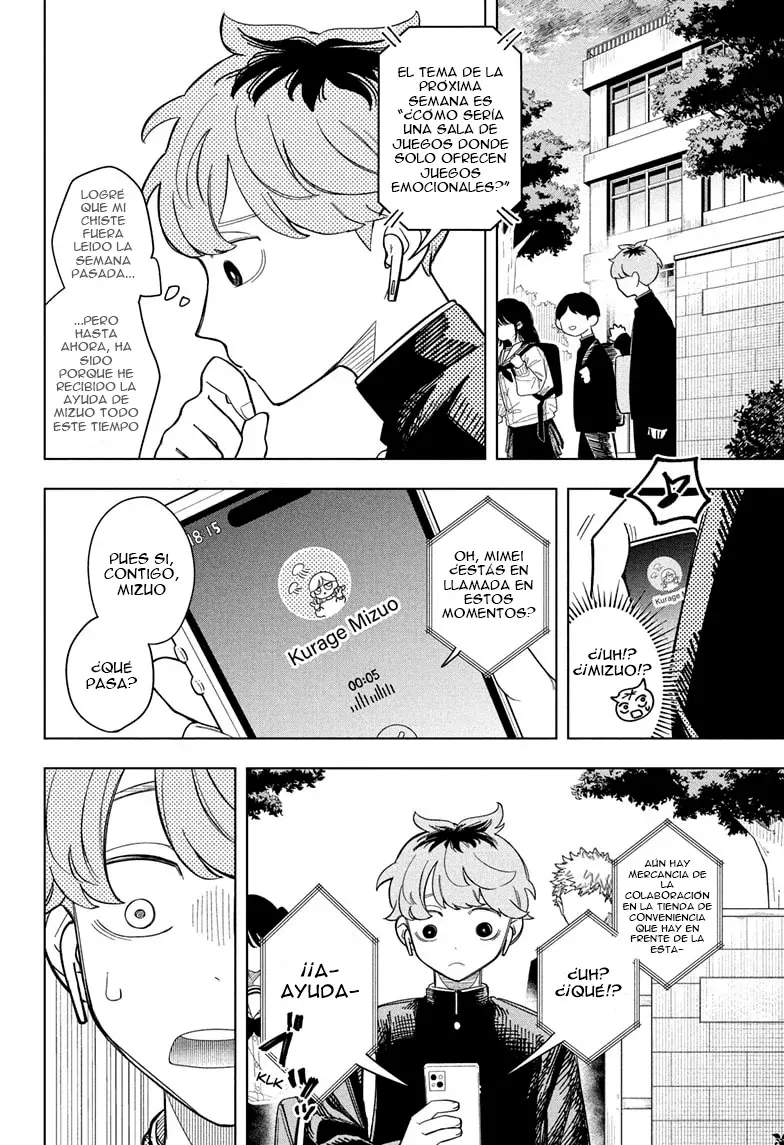 Read Someone Hertz ES Manga Online