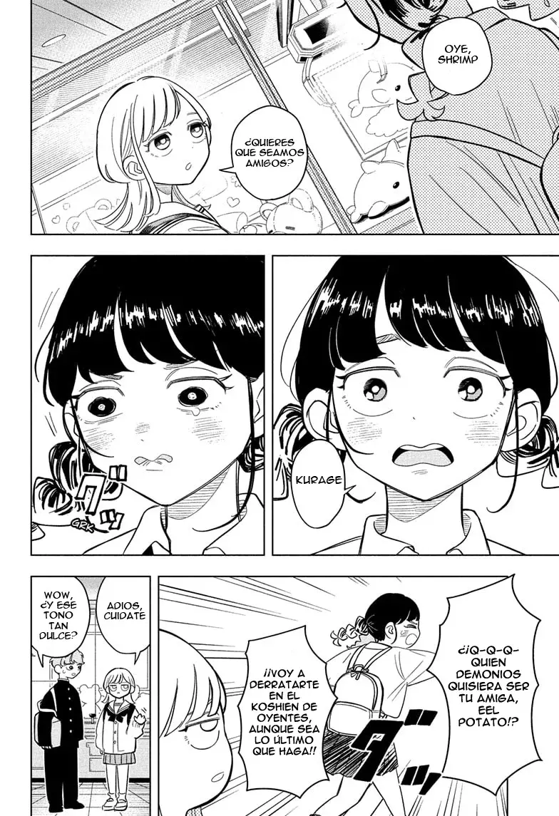 Read Someone Hertz ES Manga Online