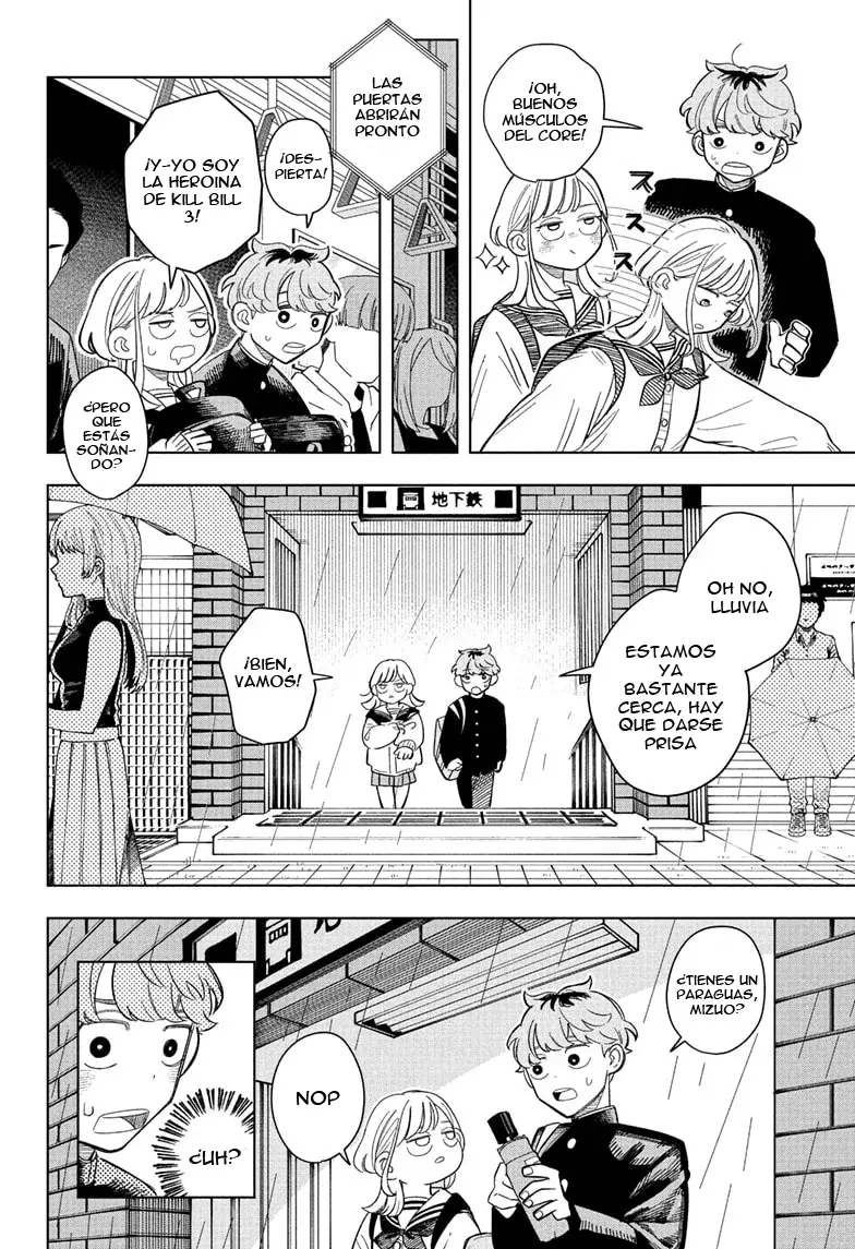 Read Someone Hertz ES Manga Online