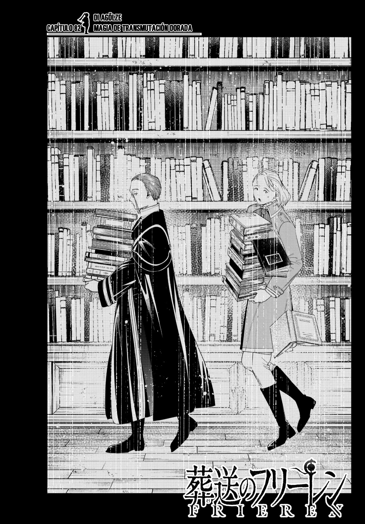 Read Sousou no Frieren ES Manga Online
