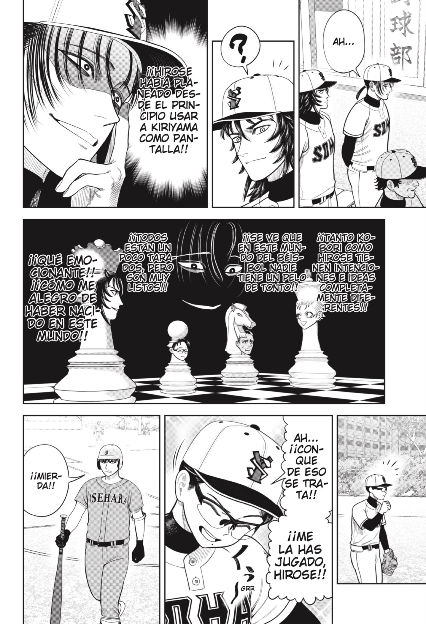 Read Strikeout Pitch ES Manga Online