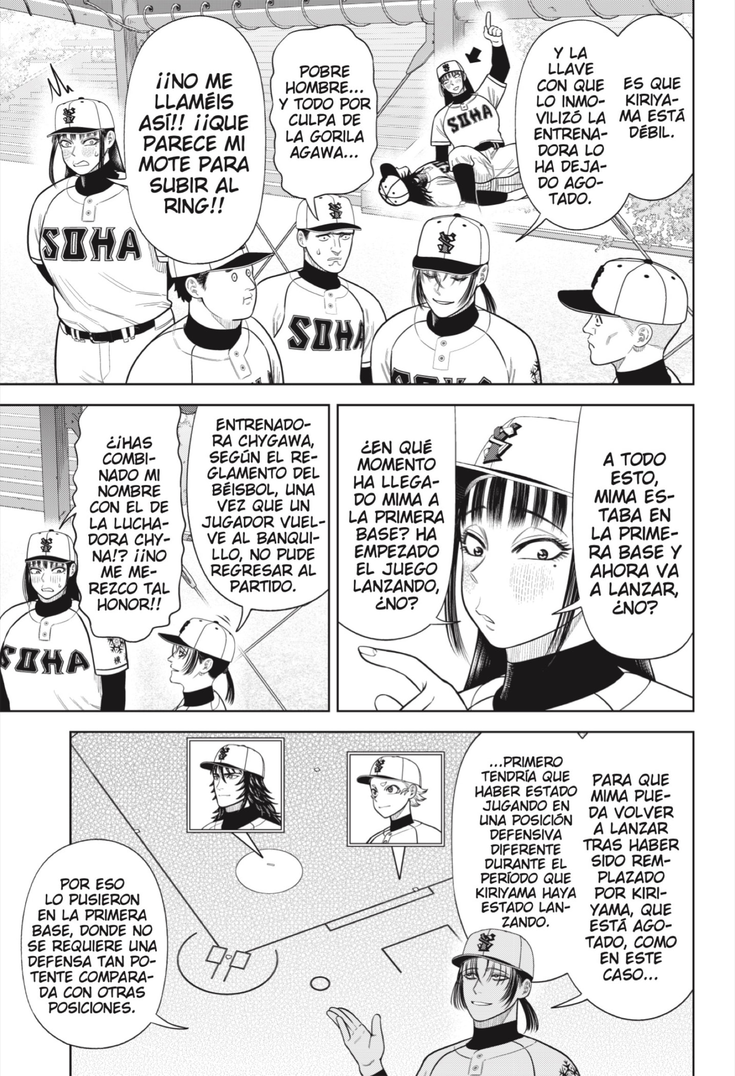 Read Strikeout Pitch ES Manga Online