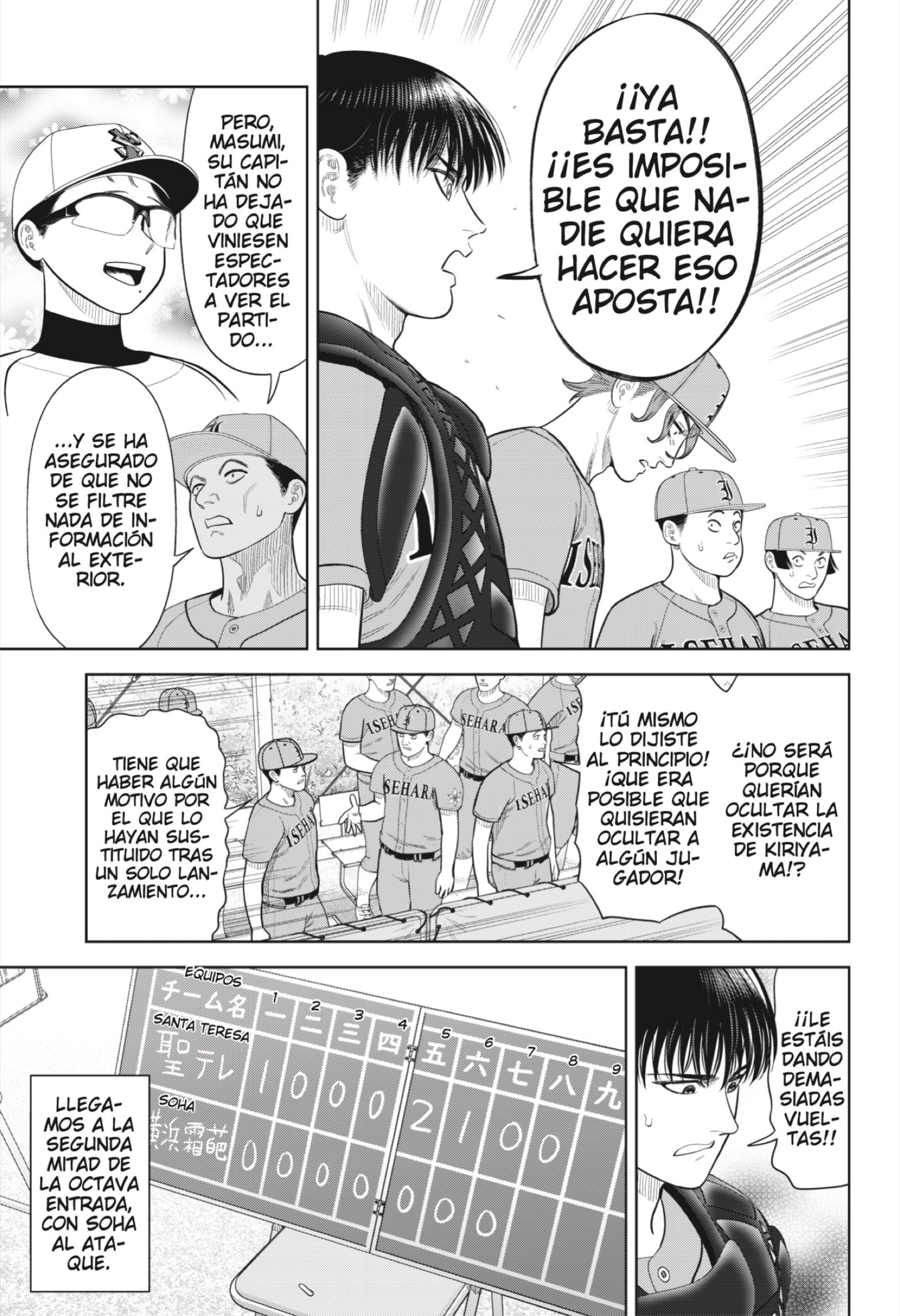 Read Strikeout Pitch ES Manga Online