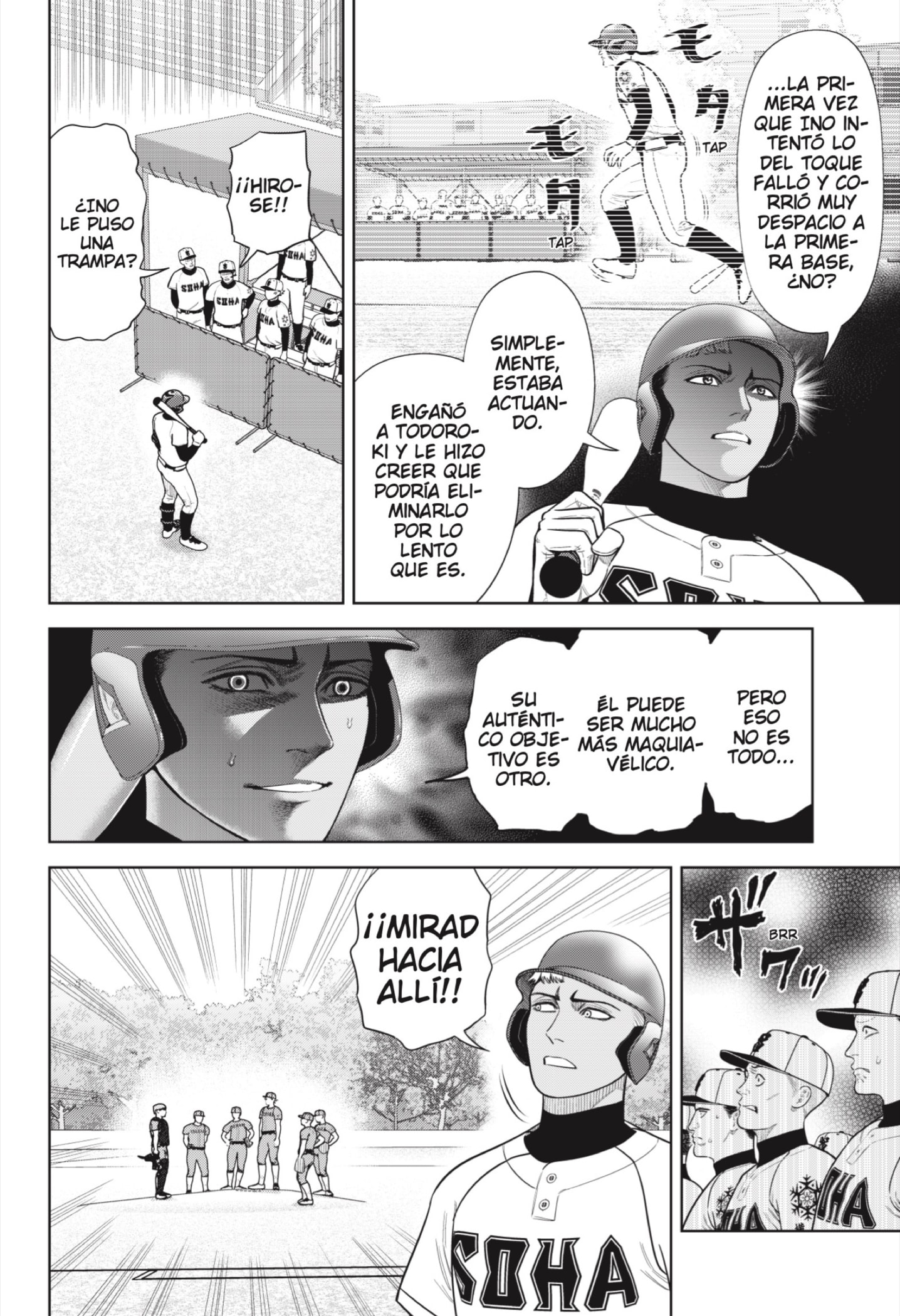 Read Strikeout Pitch ES Manga Online