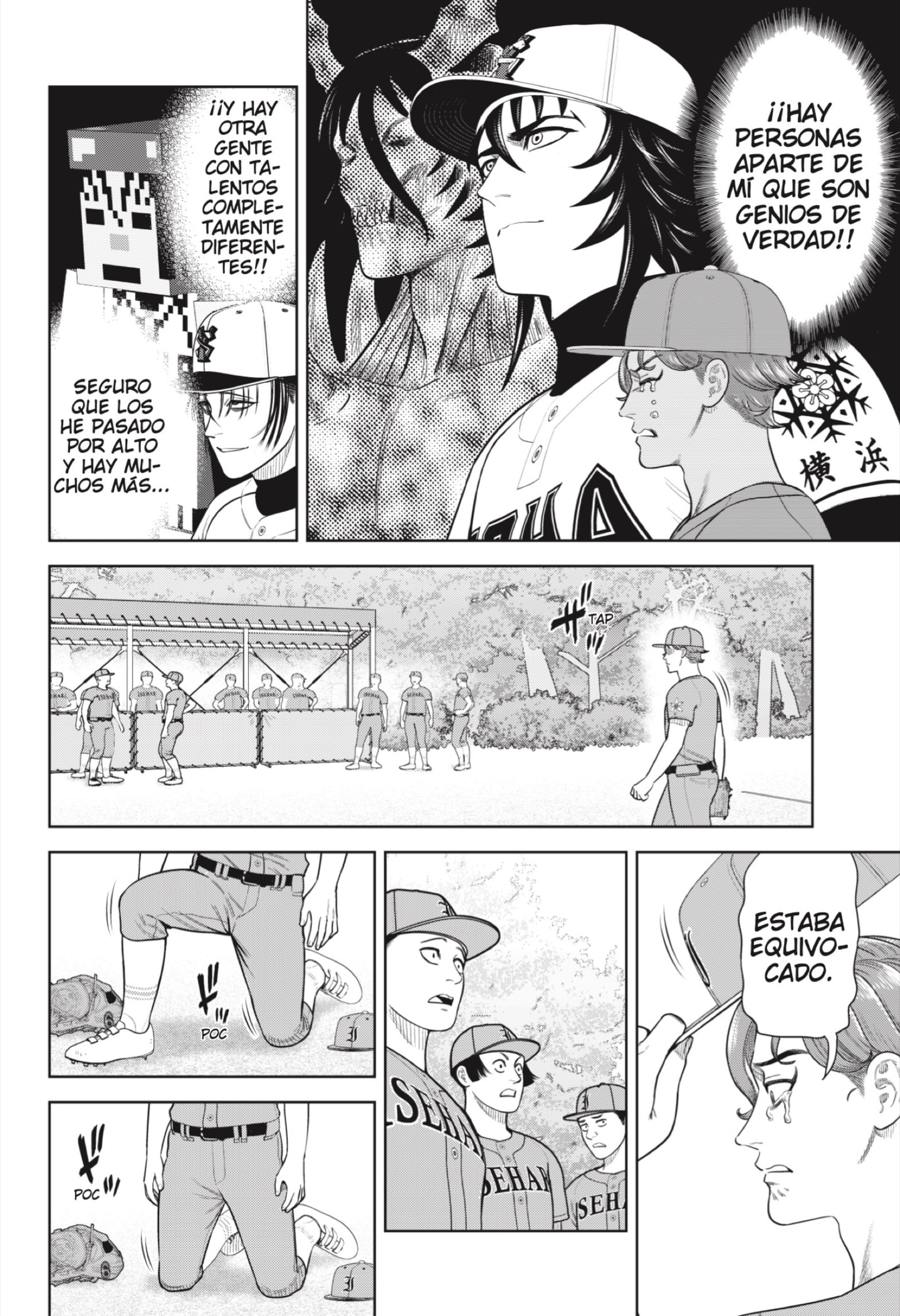 Read Strikeout Pitch ES Manga Online