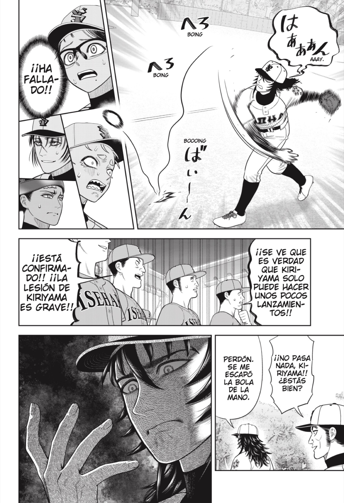 Read Strikeout Pitch ES Manga Online