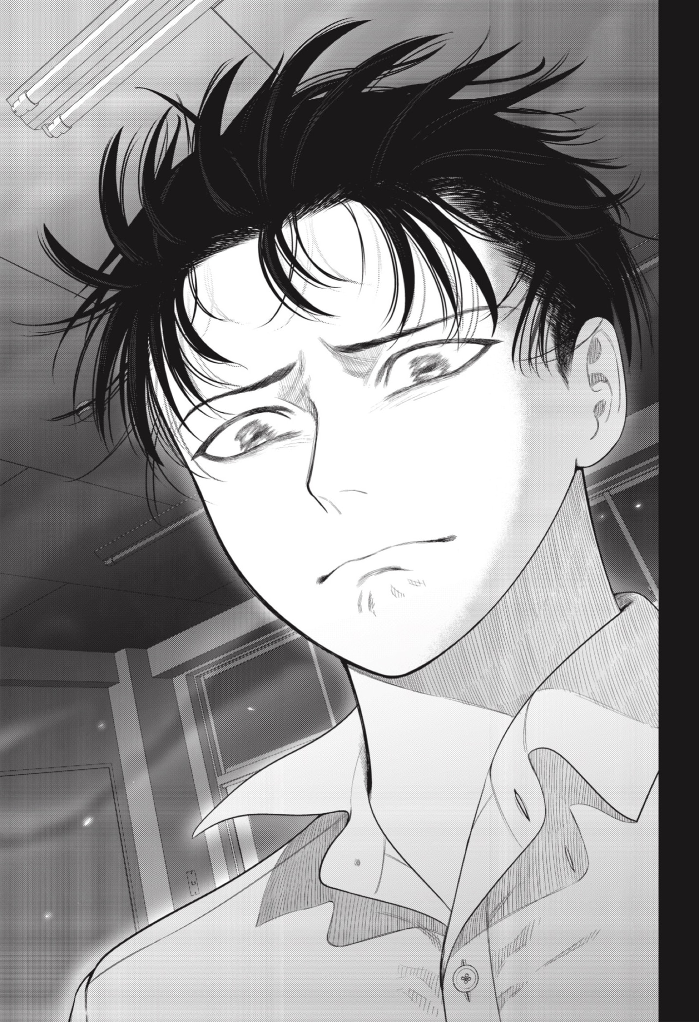 Read Strikeout Pitch ES Manga Online