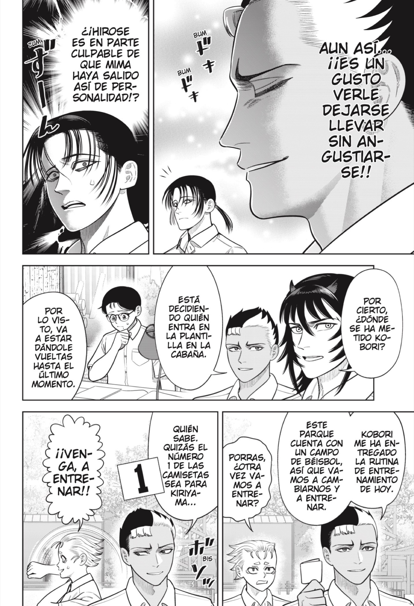 Read Strikeout Pitch ES Manga Online