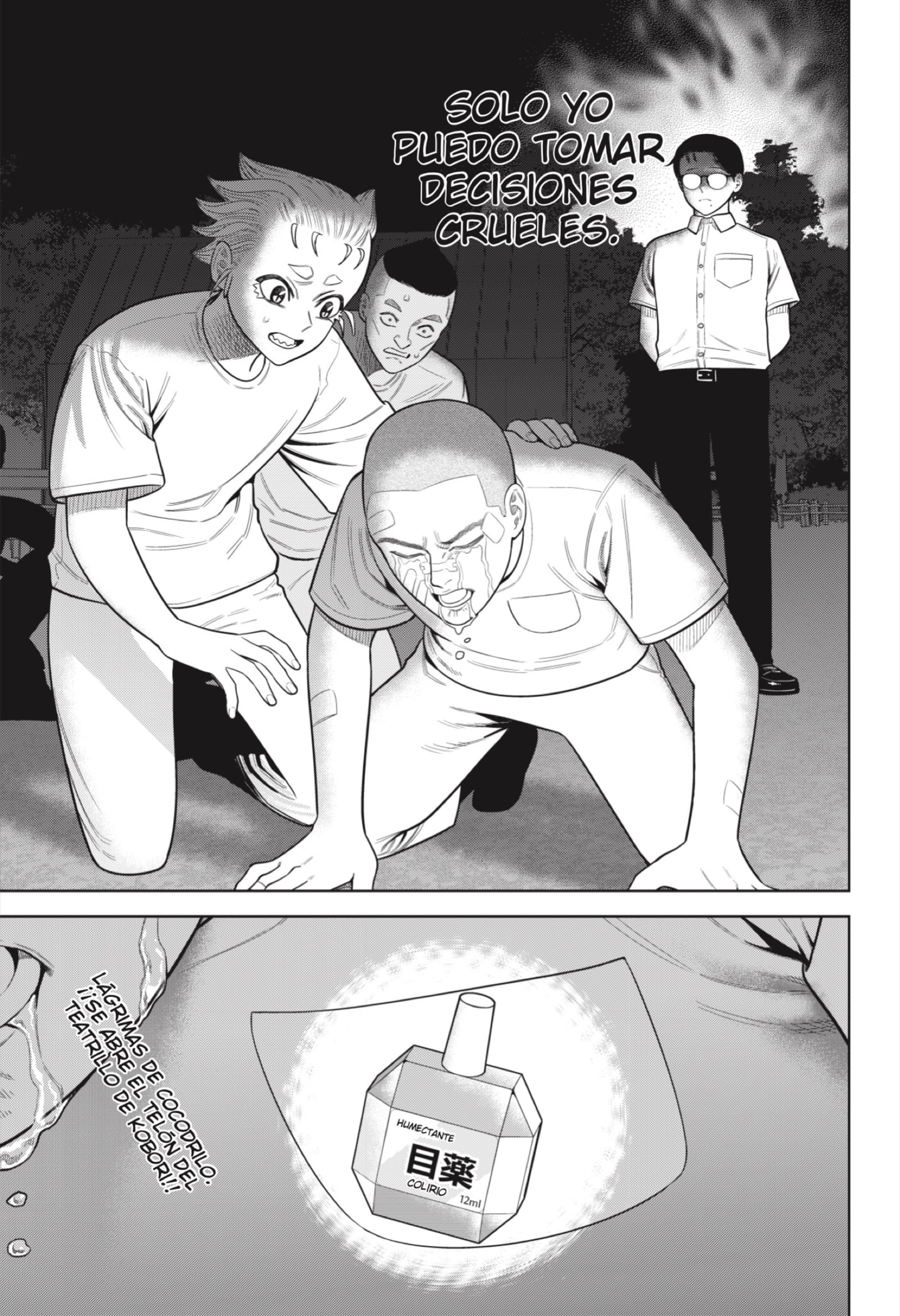 Read Strikeout Pitch ES Manga Online