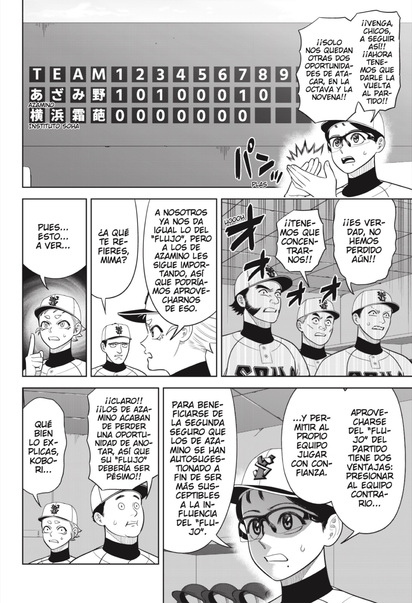 Read Strikeout Pitch ES Manga Online