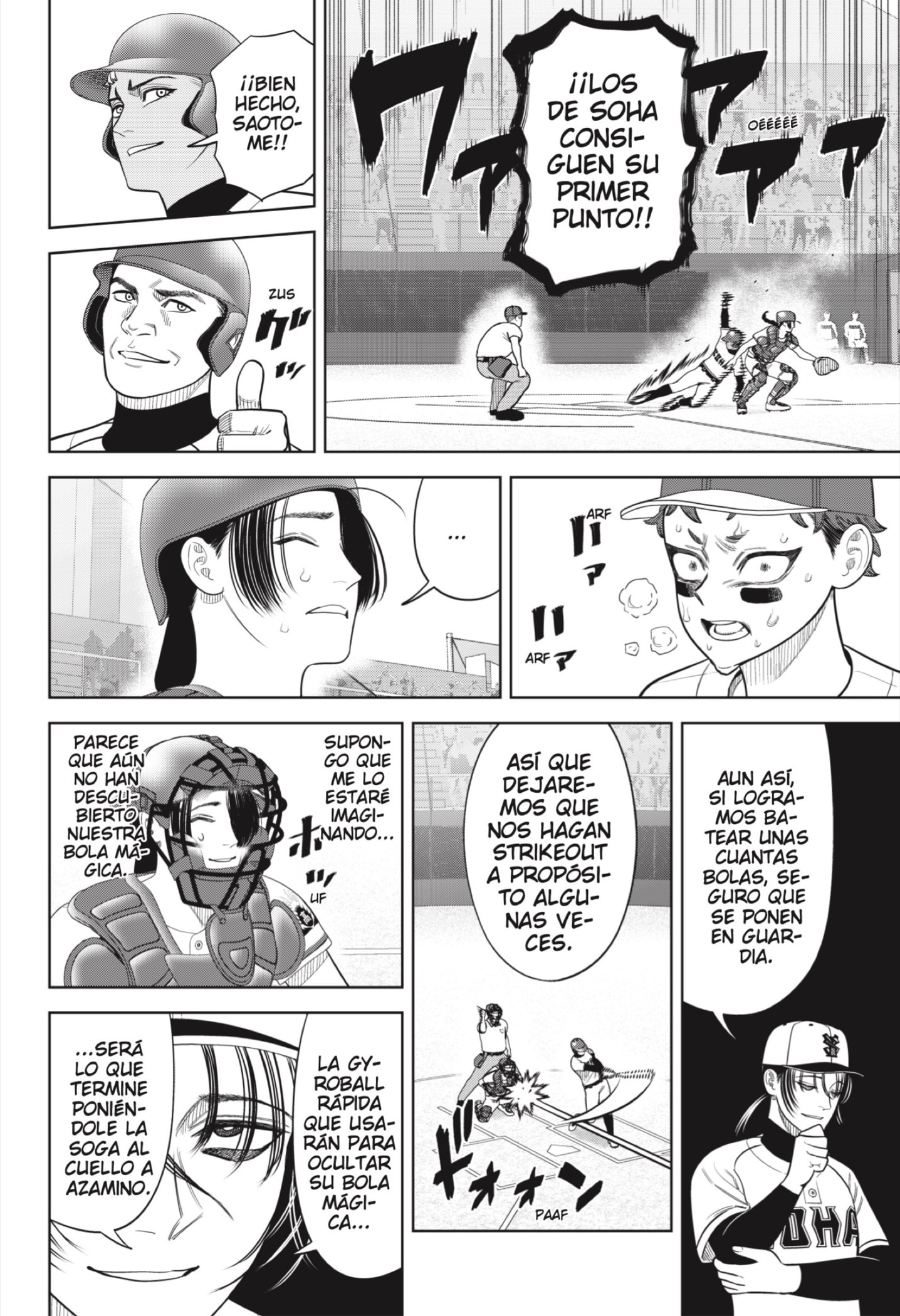 Read Strikeout Pitch ES Manga Online