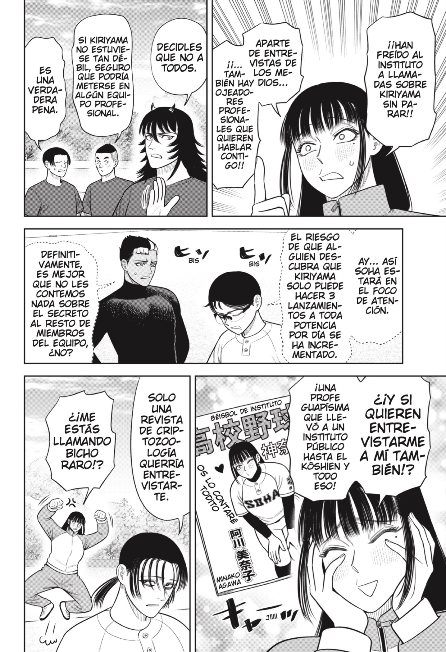 Read Strikeout Pitch ES Manga Online