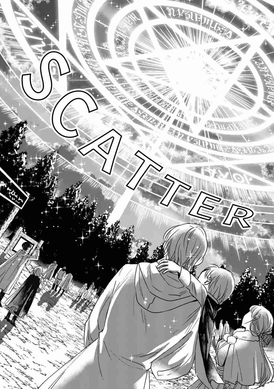 Read The Savior's Book Café in Another World ES Manga Online