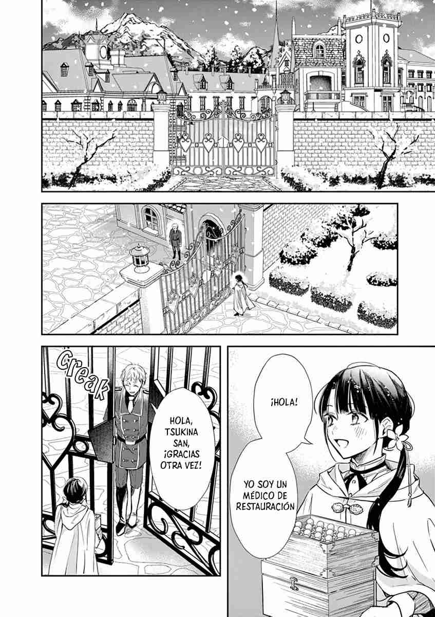 Read The Savior's Book Café in Another World ES Manga Online