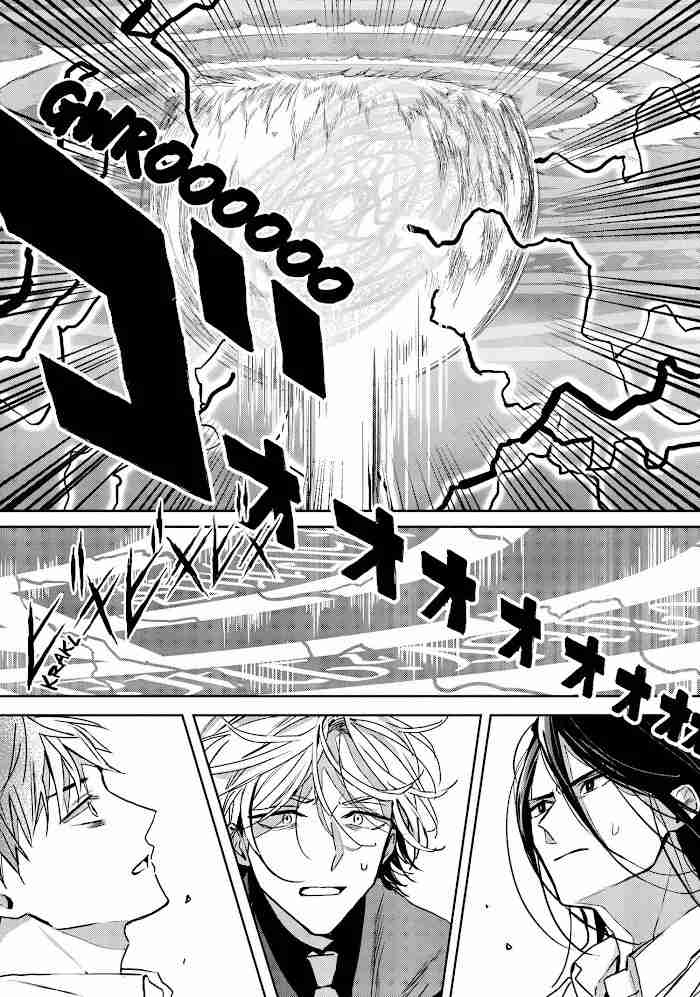 Read The Savior's Book Café in Another World ES Manga Online