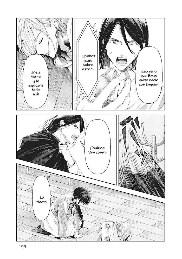 Read The Savior's Book Café in Another World ES Manga Online