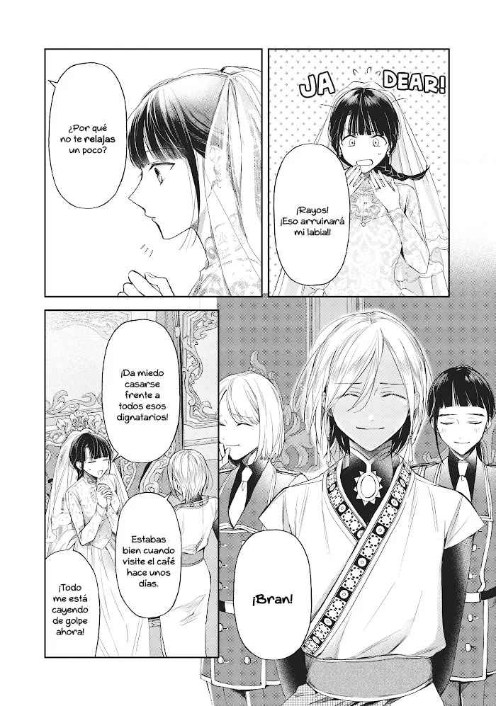 Read The Savior's Book Café in Another World ES Manga Online