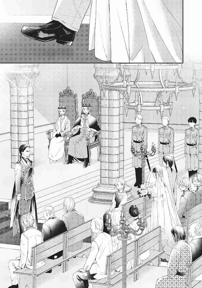 Read The Savior's Book Café in Another World ES Manga Online