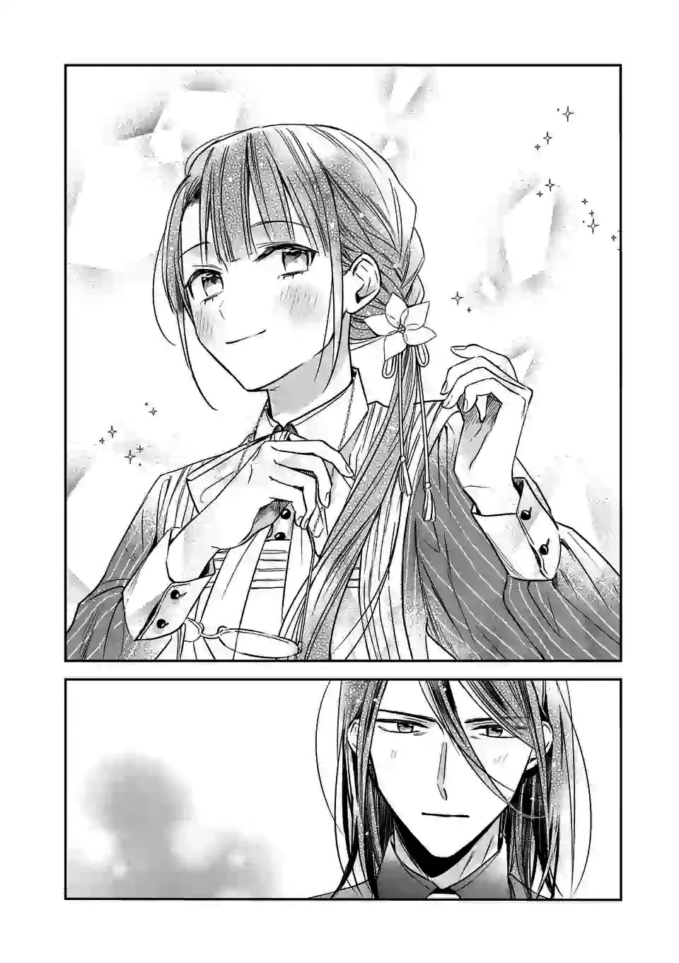 Read The Savior's Book Café in Another World ES Manga Online