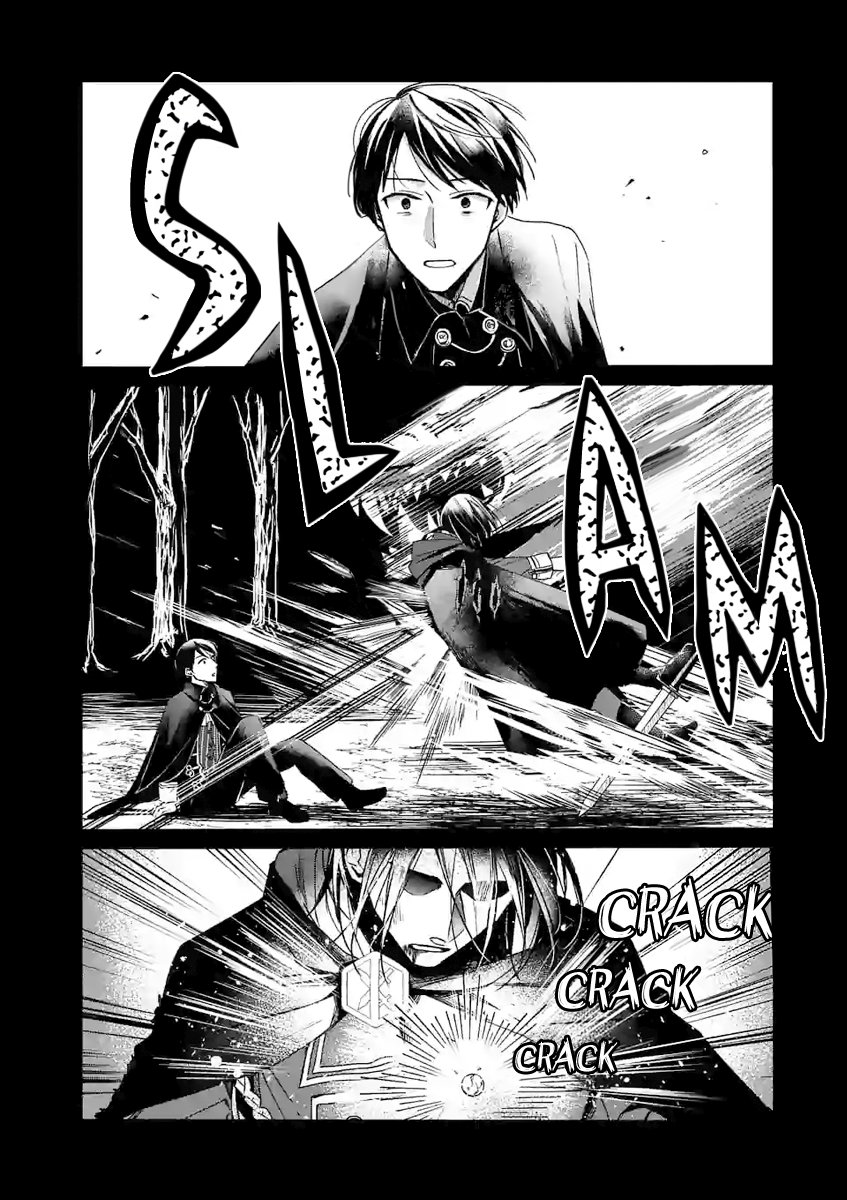 Read The Savior's Book Café in Another World ES Manga Online